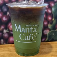 มันตา คาเฟ่