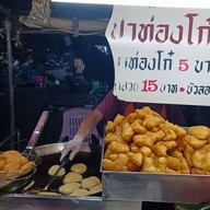 บรรยากาศ ปาท่องโก๋ สมพร รสเด็ด