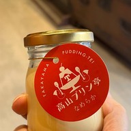 Takayama Pudding Tei