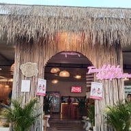 หน้าร้าน ทวีโชคหมูกะทะดอนเมือง เดลิเวอรี่ สาขา ถนนเทิดราชัน (สาขา2)