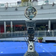 Oasis 21