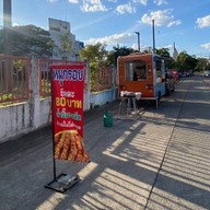 ครัวคุ้มค่าหมูกรอบ By ฟอร์ด