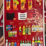 Shabu K Hot Pot Mala Sathorn