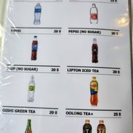 ส.กุ้งเผา แจ้งวัฒนะ