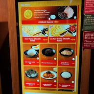 Ichiran Ramen Tsim Sha Tsui