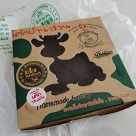 เมนู ข้าวแกงบ้านสวน วังน้อย