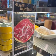 Shabu K Hot Pot Mala Sathorn