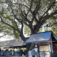 ส้มตำยายขัน(ส้มตำรถไฟลำปาง)