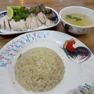 เมนูของร้าน เอ้ก อี เอ้ก ข้าวมันไก่ตอน