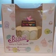 เมนูของร้าน Richesse (ริชเชส) - ICS ICS