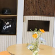 Café Kitsuné The EmQuartier