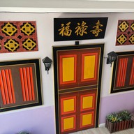 PeranaKan Boutique Hotel