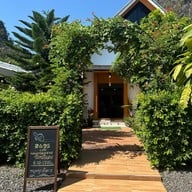 2495 Coffee Wangmorkaeng วังหม้อแกง