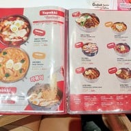 เมนู Guljak Topokki Chicken ไอคอนสยาม