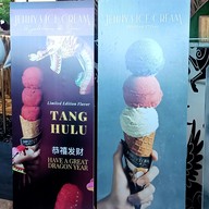 เมนู Jenny’s Ice Cream ICONSIAM, 6th FL, Lobby D ไอคอนสยาม