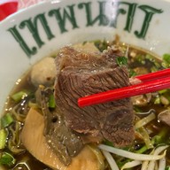 Thepnakorn (เทพนคร) รางน้ำ