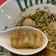 Thepnakorn (เทพนคร) รางน้ำ