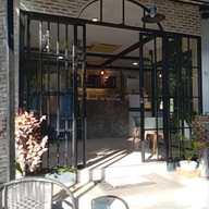 บ้านคุณหมอ รีสอร์ท