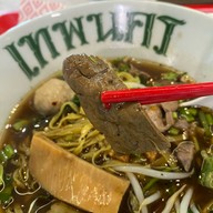 Thepnakorn (เทพนคร) รางน้ำ