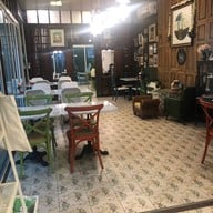 บรรยากาศ Family Garden