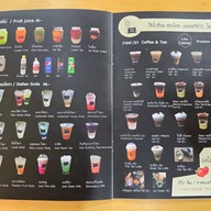 ครัวบ้านคุ้ม & Coffee House กองบิน 41