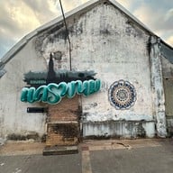 ริมแม่น้ำโขง นครพนม