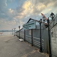 ริมแม่น้ำโขง นครพนม