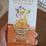 เมนูของร้าน Kan Vela Crafted Chocolate .
