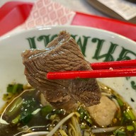 Thepnakorn (เทพนคร) รางน้ำ