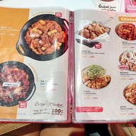 เมนู Guljak Topokki Chicken ไอคอนสยาม