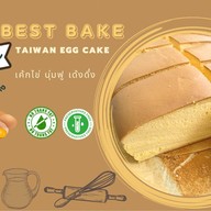 เค้กไข่ไต้หวัน Best Bake Mingle hill มีนบุรี