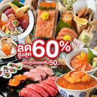 Sushi Hiro Central Village