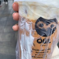 อาวน์ชา สาขา แยกเกษตร