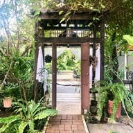 บรรยากาศ Family Garden