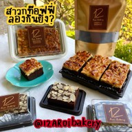 12 Aroi Bakery รามคำแหง