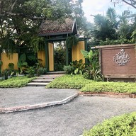 หน้าร้าน Family Garden