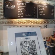 บ้านคุณหมอ รีสอร์ท