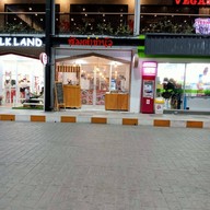 หน้าร้าน ตำรสเลิศ - ส้มตำ เตี๋ยวต้มยำ Halal มีตติ้งมอลล์