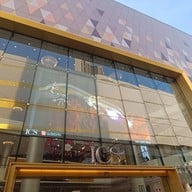 บรรยากาศ ICS (ไอซีเอส)