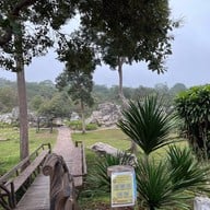 ลานหินหน่อ