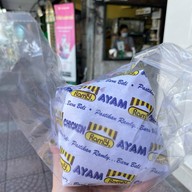 ฮาริสเบอร์เกอร์ -