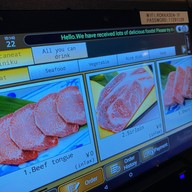 Rokkasen ชินจุกุ