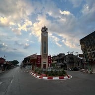 หอนาฬิกา เมืองนครพนม