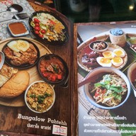 เมนู Madam Pahtehh 2515 หมากแข้ง