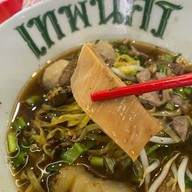 Thepnakorn (เทพนคร) รางน้ำ