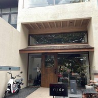 riion Chiangmai Cafe