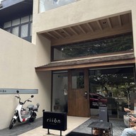 riion Chiangmai Cafe