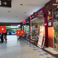 หน้าร้าน Swensen's MaxValu PRACHAUTHIT