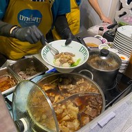 Thepnakorn (เทพนคร) รางน้ำ