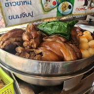 ก๋วยเตี๋ยวเป็ดตุ๋นนายปิว หัวหิน
